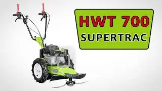 Колесный кусторез - триммер Grillo HWT 700 SUPERTRAC