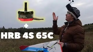 Обновил ВМГ на ВЖИК. Тест максимальной скорости. Emax RS2205 2300KV 5050 + HRB 4s 1500mAh 65C.