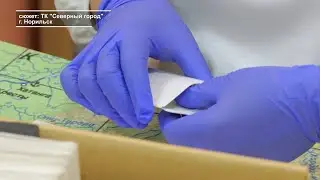 СО СТЕКЛА &ndash; В ВЕЧНОСТЬ