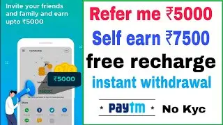 the best multi earning app multiple earning app and free multi recharge all service instant
