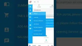 CSC Recharge History Checkout ✅🔰 #shorts #trending #youtubeshorts