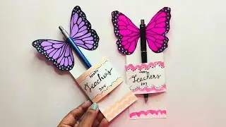 Teacher's Day Craft Challenge | Happy Teachers Day Gift #teachersday #happyteachersday