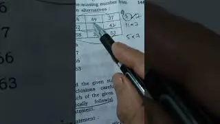 69th bpsc prelims solution | Maths #bpsc #69thbpscprelims #maths