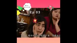 老表，你好hea03