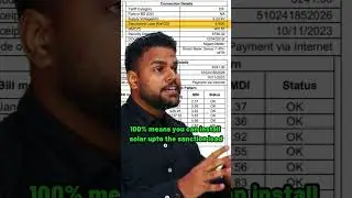 Electricity Meter Sanction Load 🔥 Bijli Meter