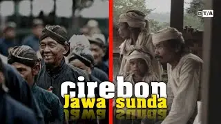 Cirebon milik siapa? Sunda atau Jawa? | ini sejarahnya!! 