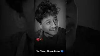 हम दिल लगईनी तू दिमाग लगा दिहलू 💔 | bhojpuri bewafa shayari