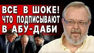 ЗЕЛЕНСКОГО ДОЖИМАЮТ: ДОНБАСС В ОБМЕН НА.. ЕРМОЛАЕВ: ОРБАН ШОКИРОВАЛ ПРАВДОЙ О СДЕЛКЕ! ТЕНЬ АНКОРИДЖА