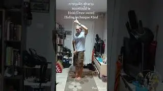 Draw sword hidden technique. 2nd stance  #krabikrabong #swordman #martialarts #thaisword