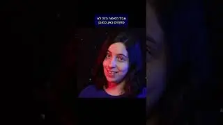 מה קרה לפלוטו? 🤔 | גרסה מקוצרת ואורכית