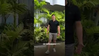 EDEN RESIDENCES — Пентхаус