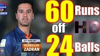 Najeebullah zadran| 24 balls 60 runs| T10 CRICKET LEAGUE