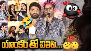 Anudeep KV Speech at FUNKY TRAILER Launch Event | Vishwak Sen | Kayadu Lohar |