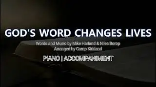 God's Word Changes Lives | Piano | Accompaniment | Lyrics