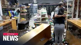 Rioting, looting in Chicago leads to street closures