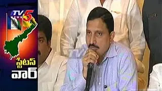 AP Special Status Fight | TDP-YSRCP War Of Words Over AP Special Status | TV5 News