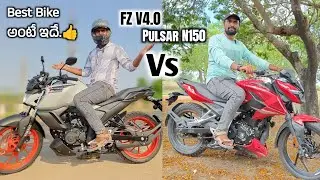Bajaj Pulsar N150 vs Yamaha FZ-S V4.0 Clear Comparison Which is Best.? @srikanthmototech
