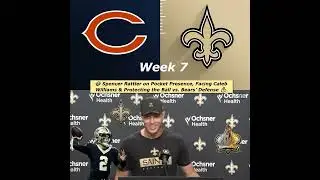 ⚜️ Rattler on Pocket Presence, Facing Caleb Williams & Protecting the Ball vs. Bears&rsquo; Defense 💪