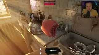 Streamer reactions - very strange game 