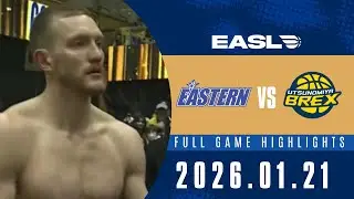 【2025-26 EASL】01/21 #香港東方 vs #宇都宮皇者 全場賽事精華｜2027 FIBA 世界盃 鎖定緯來 !