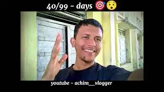 40 day complete 💯✅ #blogger #indianblogger #youtubevideo #trending #viral #foryou 
