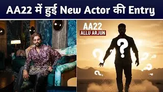 AA22 movie new update | AA22 movie new update 2026 | Aa22 movie cast