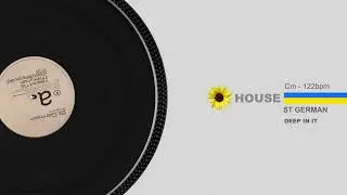St Germain - Deep In It (1996 Official Audio - F Communications)