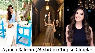 Real Life Pictures of Chupke Chupke Actress Aymen Saleem|| Fashion Calendar