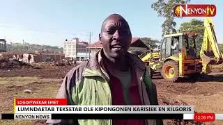 KILGORIS TO GET NEW PARKING LOT, NAROK GOVERNMENT LAUNCHES PROJECT