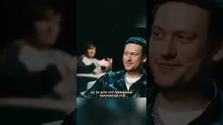 Гончарова разорвала шуткой  Шоу цитаты #shorts
