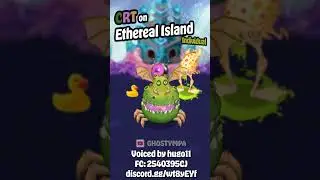 Шт'амм - Эфирный Остров (Тройной Эфирный) [My Singing Monsters]