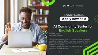 EG AI SURFER English