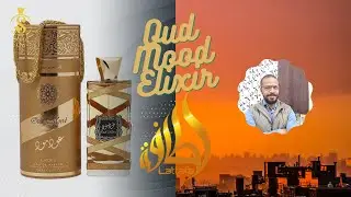 Perfumes Árabes #3 - Oud Mood Elixir de Lataffa