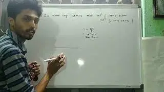 velocity zero but acceleration nonzero!!