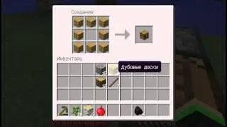 Let's.p. Летние приключения 