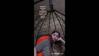 Прямая трансляция Александра Рудакова
