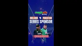 🏏MagicWin Ireland vs Pakistan Series Sponsor Match - 1 Highlights!🏏