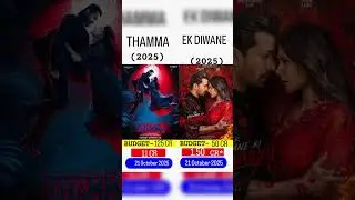 🔥THAMMA vs EK DIWANE 💥 The Biggest Box Office Clash of 2025 🔥