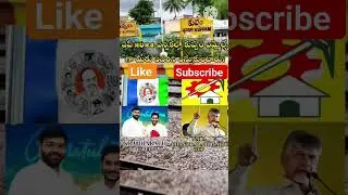 కుప్పం నియోజకవర్గంలో ఎవరు గెలవబోతున్నారు||TDP Jensen party||Ysrcp party||Cbn||Barath