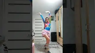 Vogue Dance | Catwalk