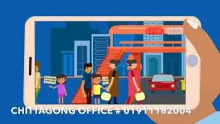 Easytrax Features