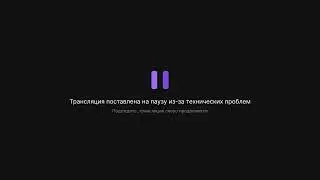 [1440] SOLO! Продолжаю Monday WIPE! 1000 POP x1