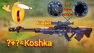 New meta sniper khoska...like aim bot 😂🤣 |RAPID CODM