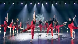 אני אשתגע - להקות משגב 2023 Misgav Dance Group
