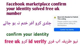 Facebook Marketplace Confirm Your Identity Problem Solve | 100% Working Method 2025 | fb verify