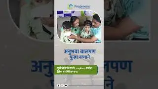 Progenesis IVF Patient Review after successful treatment. | Blessed with Baby Twins after 22 years.