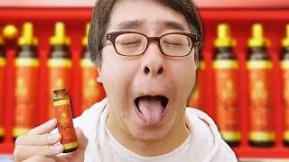韓国の栄養ドリンクを飲んでみた。