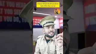 Meri Koi Galiti Hai Isme 😂😂....#police #inspector @iCapital_Zaib #reels #funny #funny #comedy