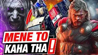 Sab Khatam🤧 Knull Gone, New Thor Movie, Batman 2 Ready | Watcher Reports 158