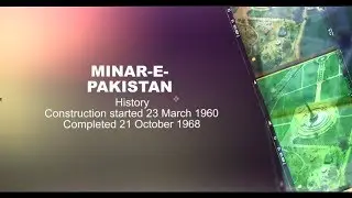 Full history of Minar e Pakistan